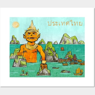 Thai Giant Posters and Art